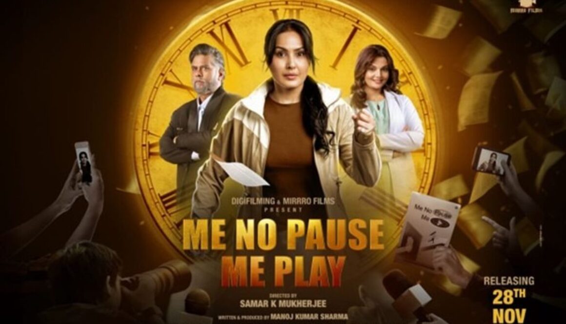 me-no-pause-me-play-hindi-film-release-2025-2025-11-24-18-09-44.jpg me-no-pause-me-play-hindi-film-release-2025-2025-11-24-18-09-44.jpg